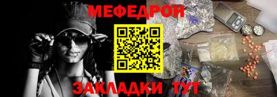 хмурый Будённовск