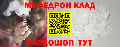 СК Бугуруслан