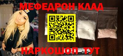 хмурый Будённовск