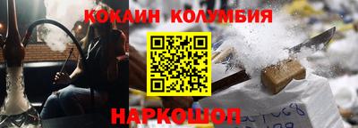 первитин Бузулук