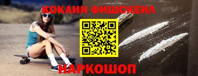 хмурый Будённовск