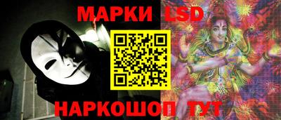 первитин Бузулук