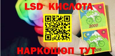 хмурый Будённовск