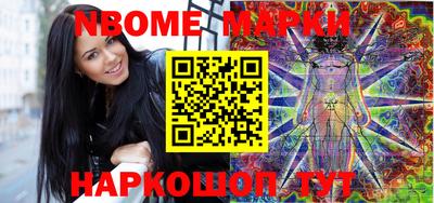 СК Бугуруслан