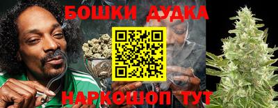 первитин Бузулук