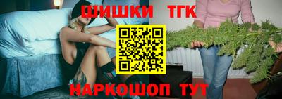 СК Бугуруслан