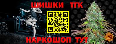СК Бугуруслан