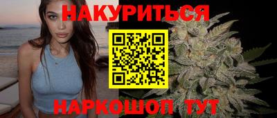 СК Бугуруслан