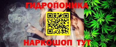 СК Бугуруслан