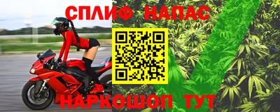 первитин Бузулук