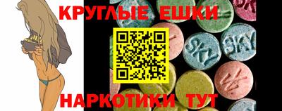 хмурый Будённовск