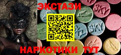 первитин Бузулук