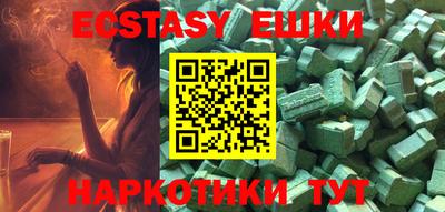 СК Бугуруслан