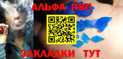 хмурый Будённовск