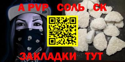 хмурый Будённовск