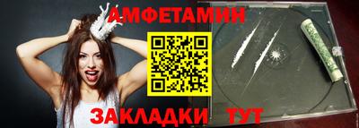 СК Бугуруслан