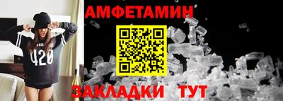 СК Бугуруслан