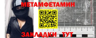 СК Бугуруслан