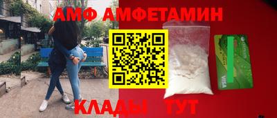 СК Бугуруслан