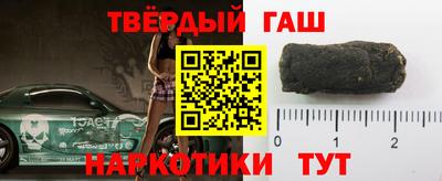 первитин Бузулук
