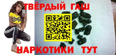 СК Бугуруслан