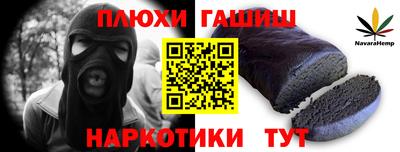 хмурый Будённовск