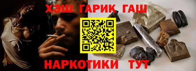 первитин Бузулук