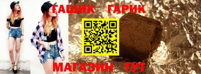 СК Бугуруслан