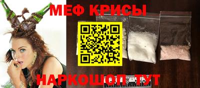 СК Бугуруслан
