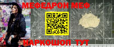 хмурый Будённовск