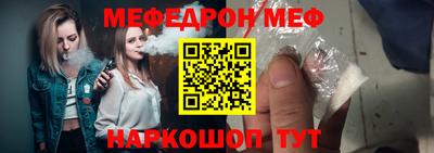 хмурый Будённовск