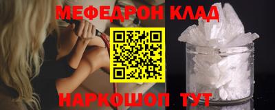 хмурый Будённовск