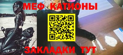 СК Бугуруслан